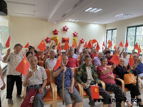 ������������ջ�����...